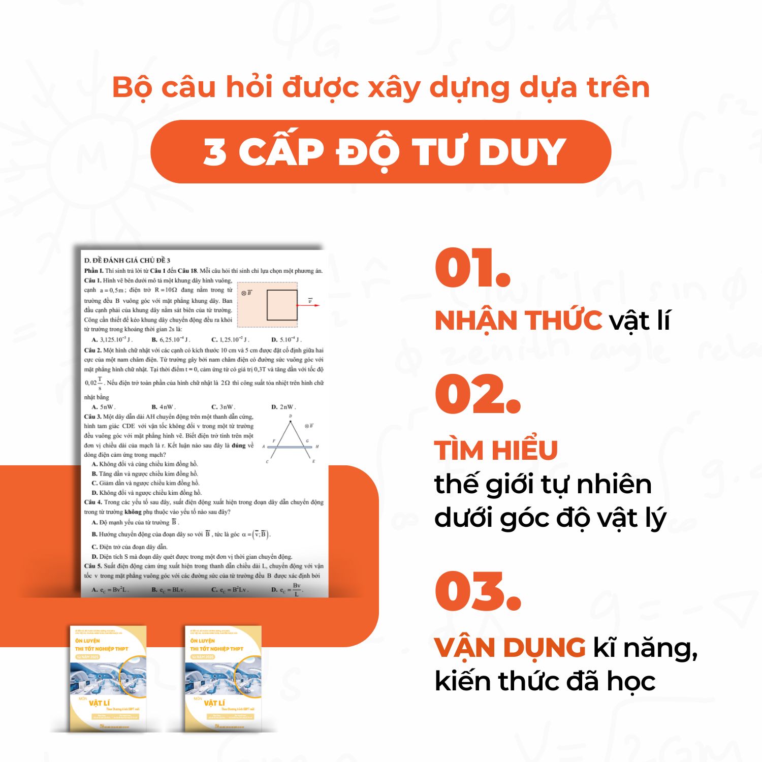 Ảnh minh họa nhỏ