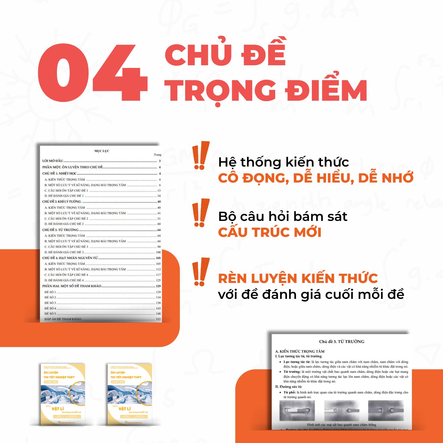 Ảnh minh họa nhỏ