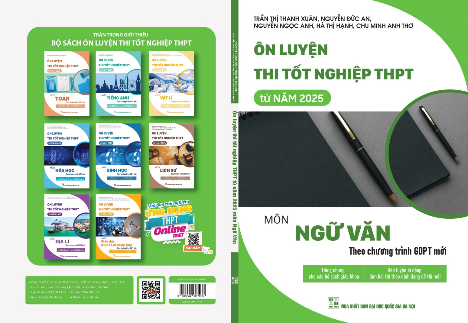 Ảnh minh họa nhỏ